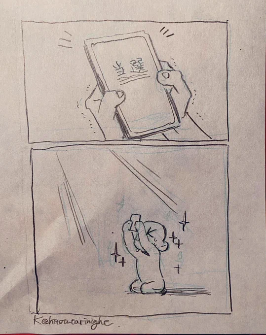 ✨️✨️✨️ 