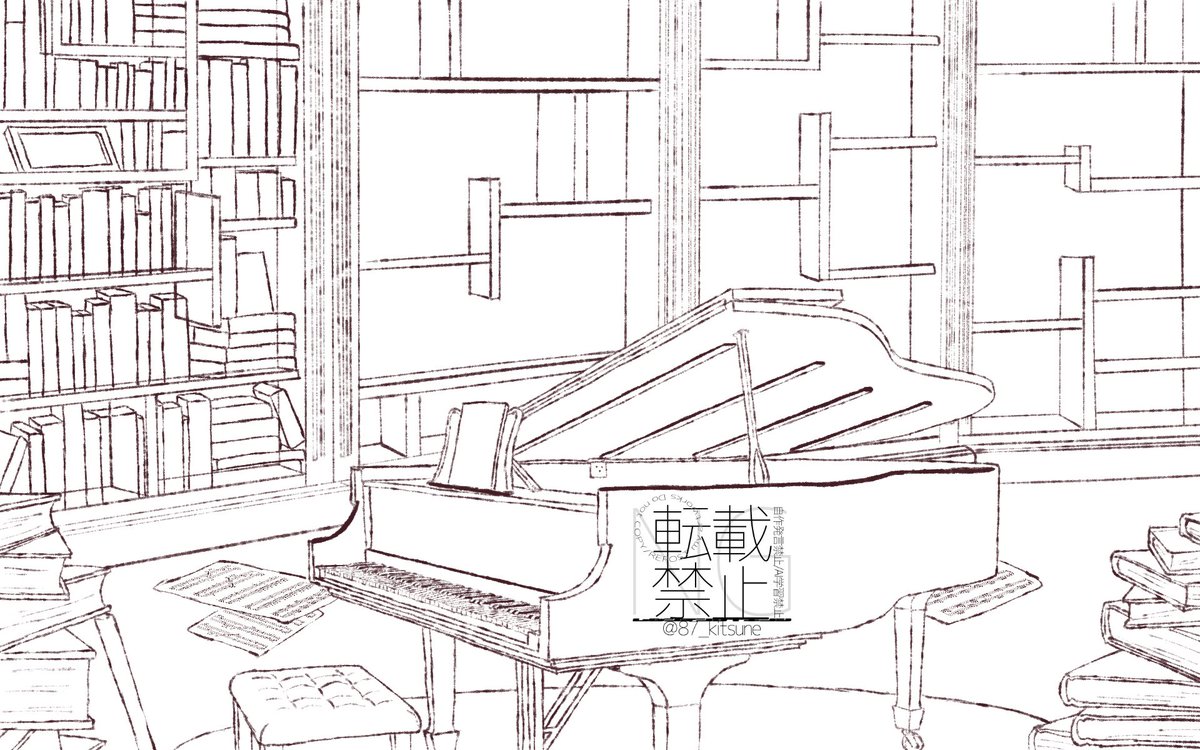 まだ先は長い 