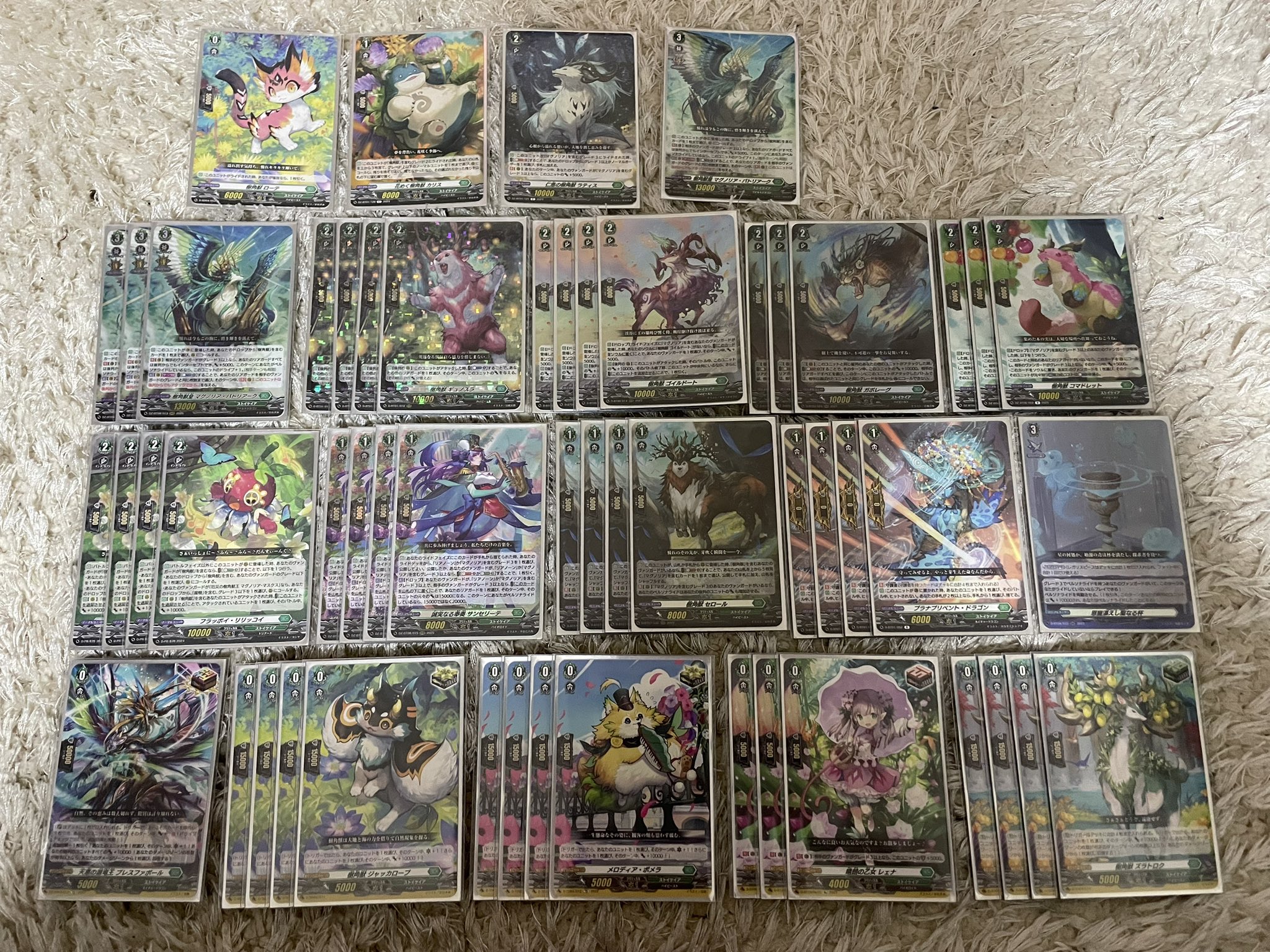 追加】ヴァンガード マグノリア デッキパーツセット