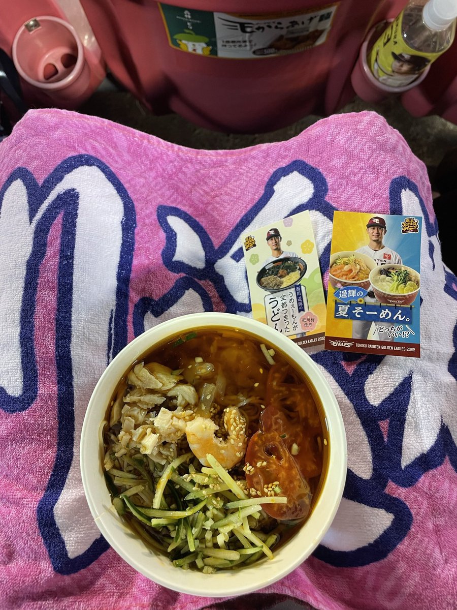 ttm_kk5's tweet photo. @Asaho_sanso0301 西川遥輝の素麺がものすごく好きだった記憶 https://t.co/n7CdrewcHN