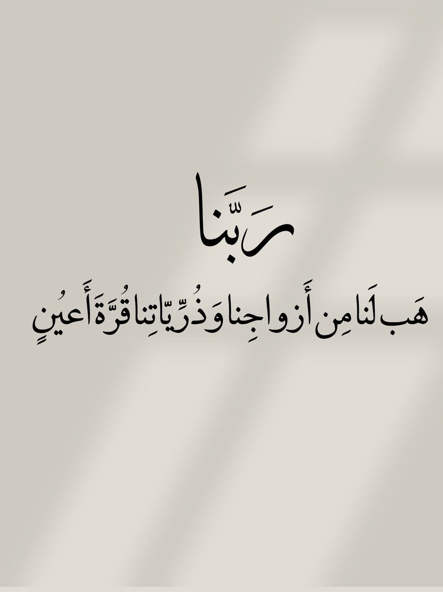 الأذًكَّــاَر (@alazkkar) on Twitter photo 