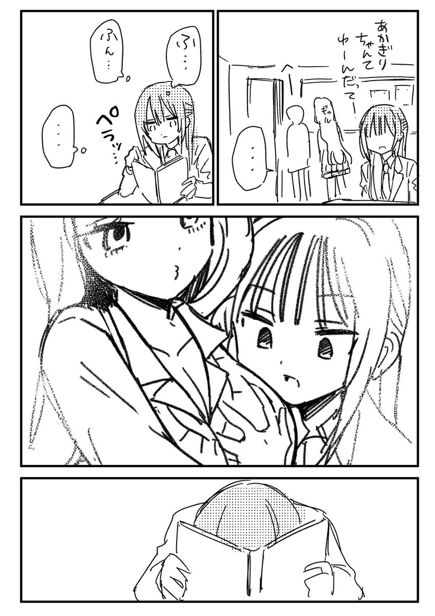 3/3 