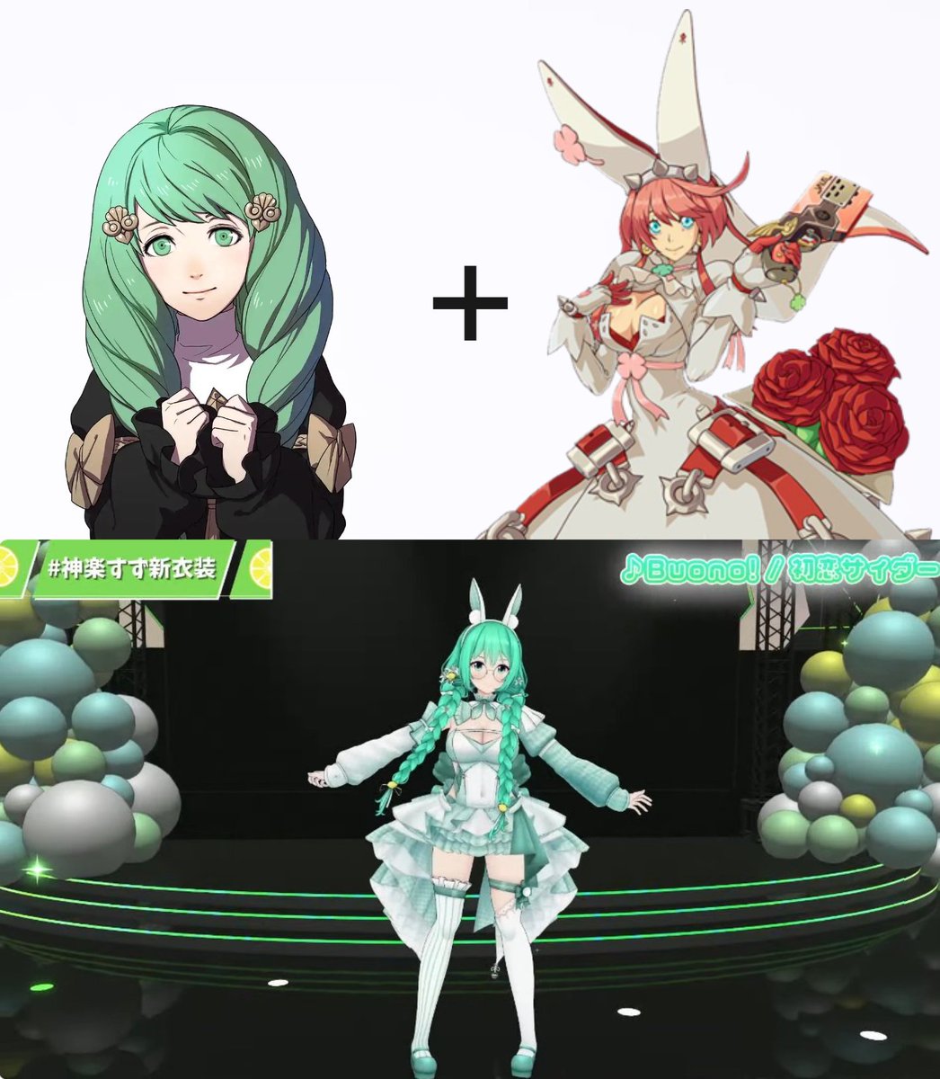 This is my headcanon #神楽すず新衣装