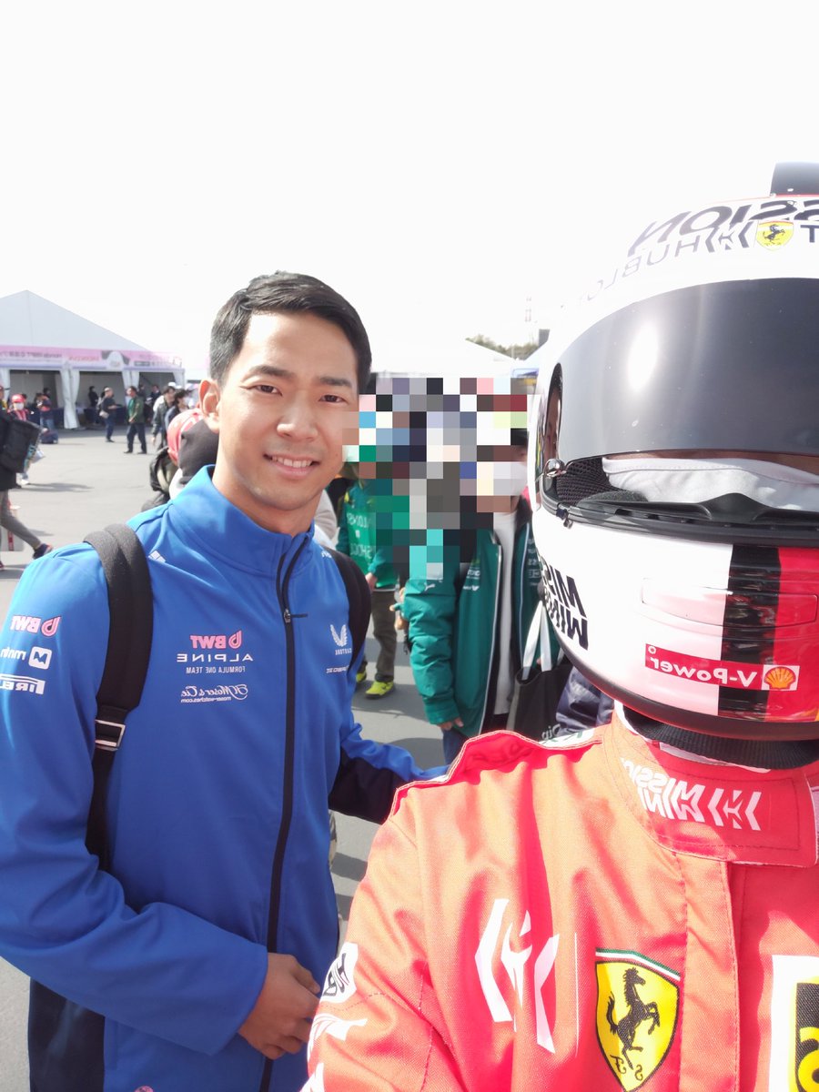 あめ太郎#DankeSeb tweet media