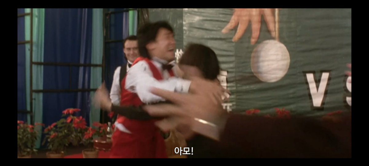 지미화이트가 주성치를 귀여워하는게 영화에 담겼음= 도성타왕Translate post