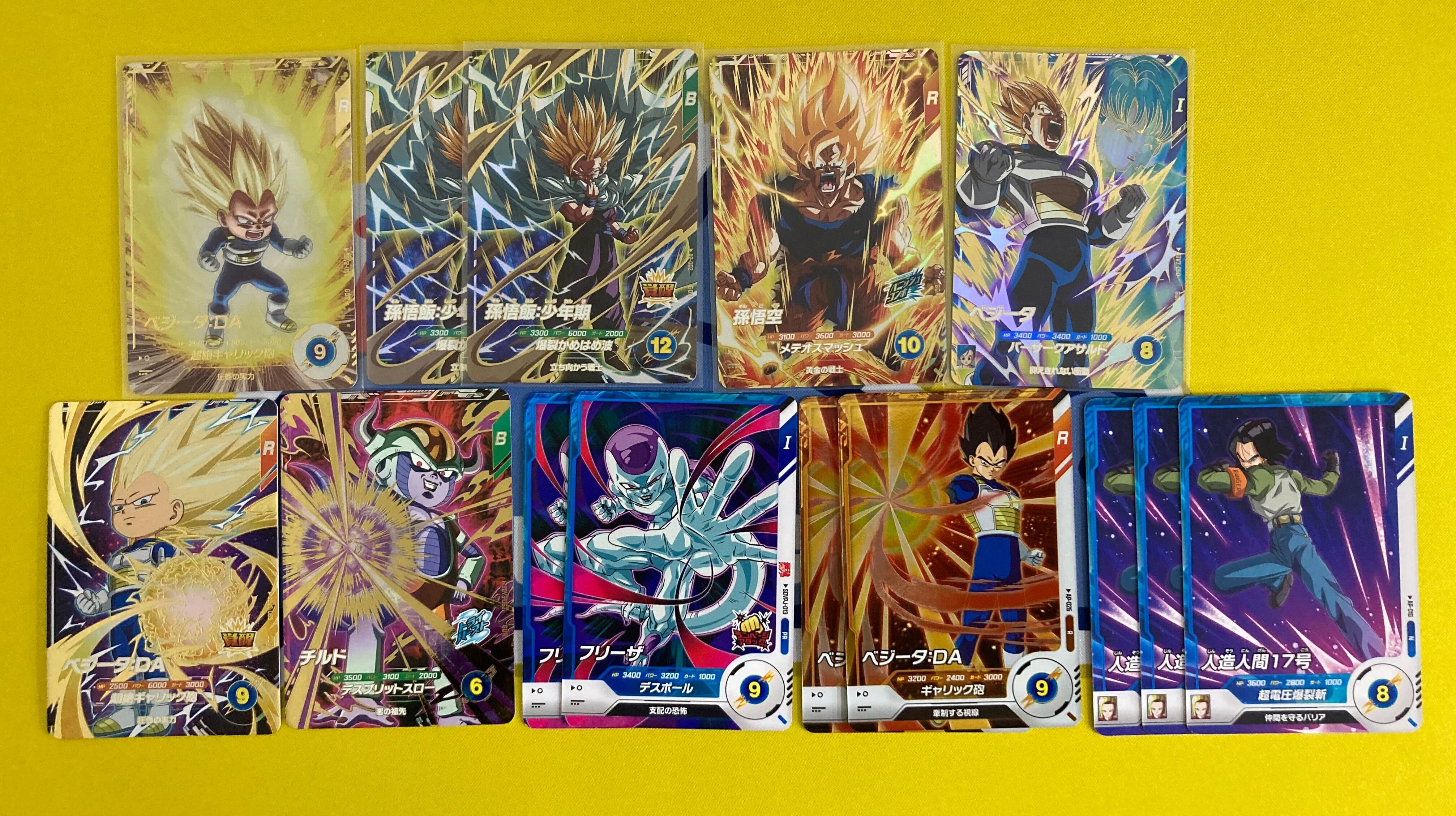 ドラゴンボールヒーローズ】在庫補充を行いました! ドラゴンボールヒーローズ】在庫補充を行いました!