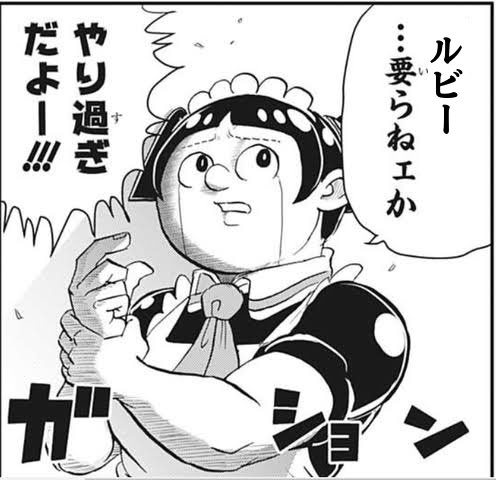 sirodoraii's tweet photo. ありがとうございますた！ #城ドラロボココラボ https://t.co/dqNenRpf2N