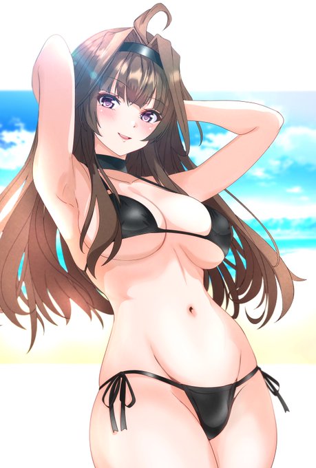 Do you want to  burning with me? 