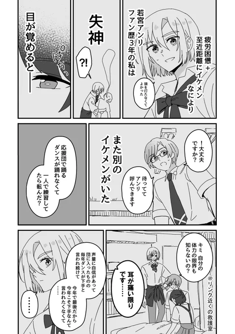 (2/3) 