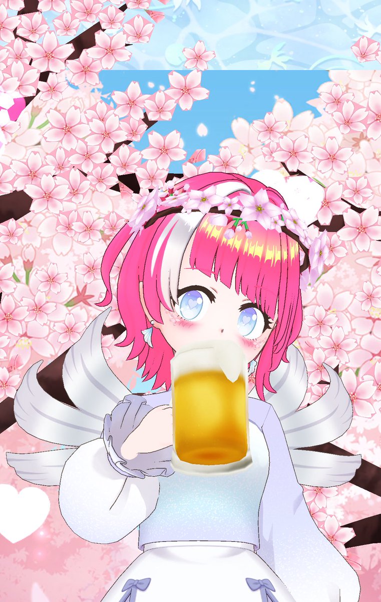 黄金ジュースは飲めないけど
ほろ酔いして明日の仕事に備えます！！

寝る前にふらっとお顔見せてくれたら嬉しいな🥰

桜がギリギリ桜でいるうちにかんぱーい✨