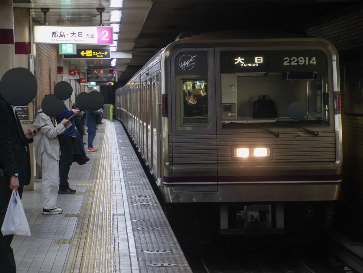 大阪メトロ(Osaka Metro) 谷町線 22系22663F、22614F、22613F、22616F