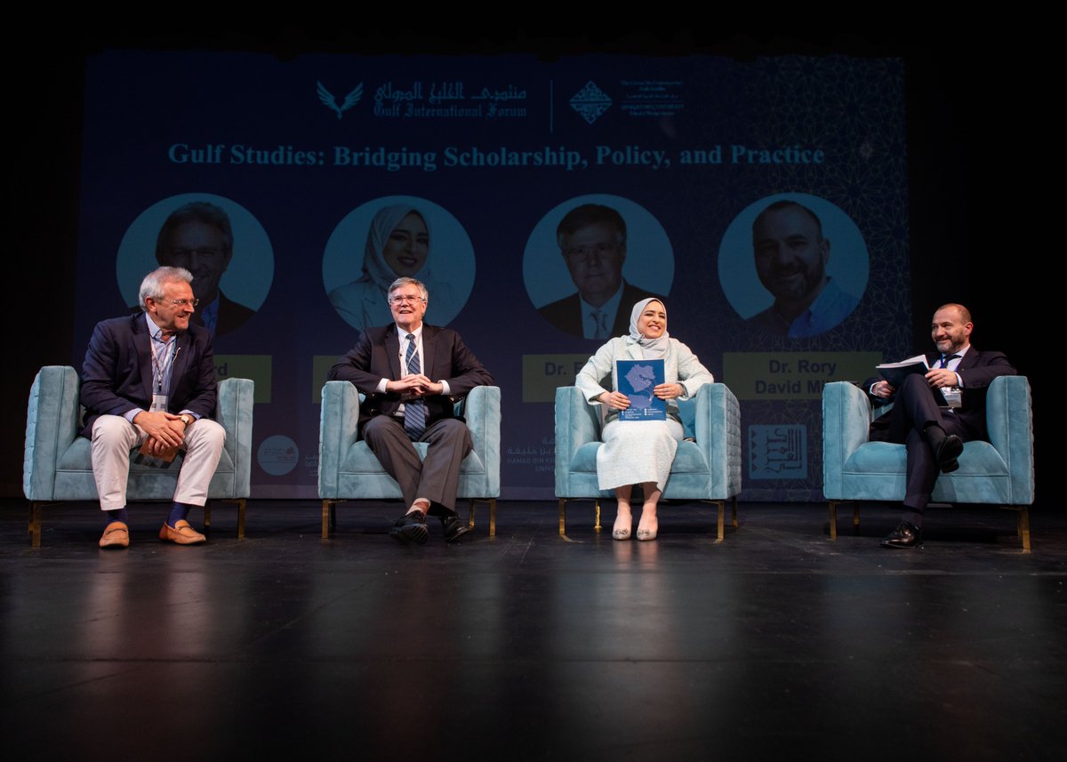 GulfIntlForum's tweet photo. Last night at the Opening Ceremony of the Second Gulf Studies Symposium at @Georgetown University, Keynote Speaker - Secretary General of the GCC (@GCCSG), H.E. Jasem Mohamed AlBudaiwi (@jasemalbudaiwi) - focused on a model of integration, resilience, and forward leadership to steer the future of the Gulf States. With a combined GDP of 2.21 trillion, the Gulf is a young, ambitious region ready for transformation. #GCC #GCCDiplomacy #GSS25  #GeorgetownUniversity #GCCLeadership #ForwardLeadership