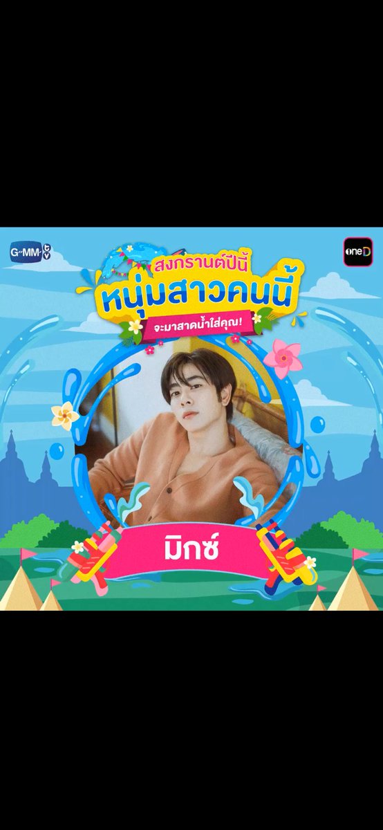 Viraag Ayurnamat Comet🪐 tweet media