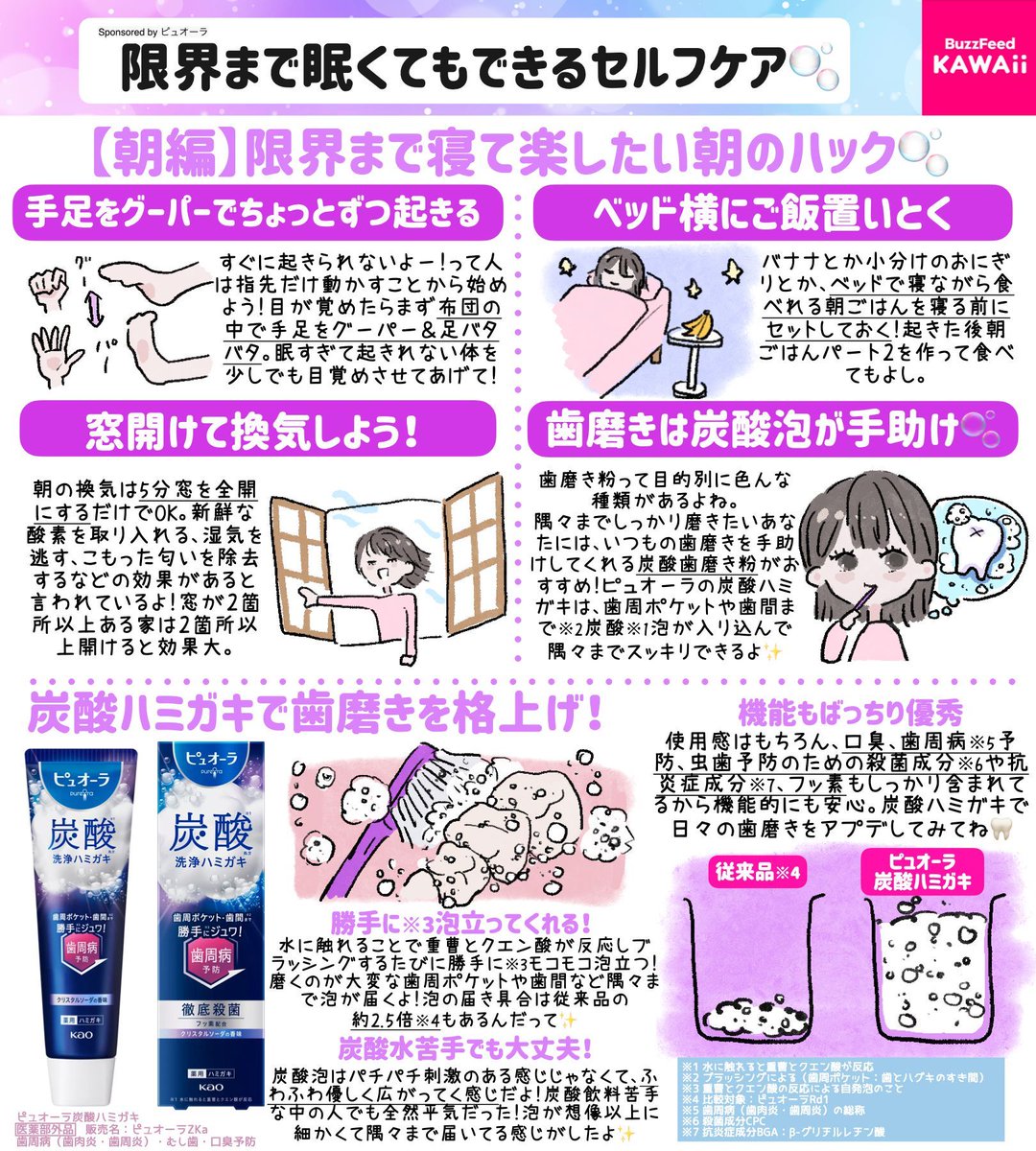 ∠蓮 (@azur_lotus0)  X