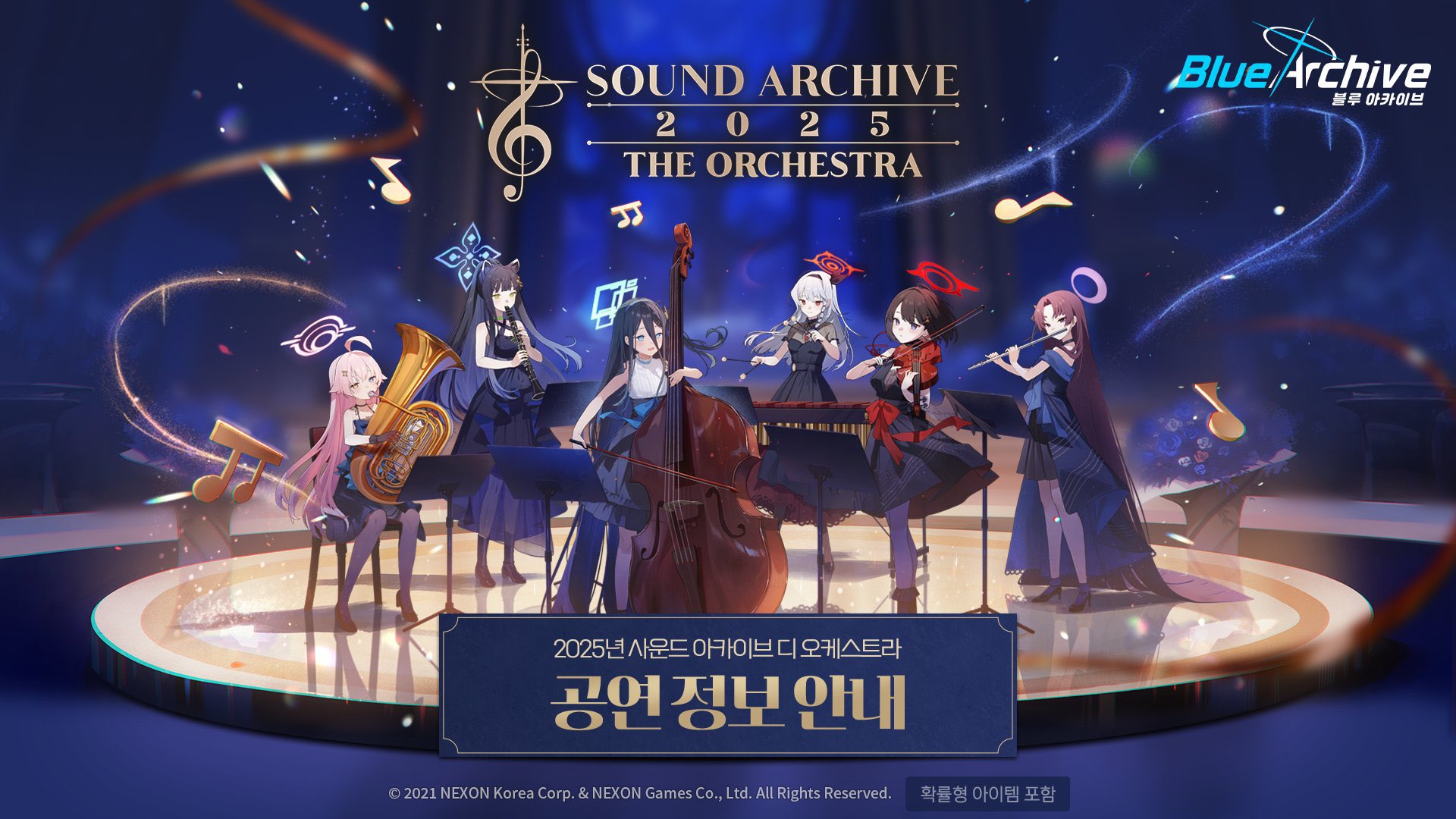Amazon.co.jp: 韓国 公式グッズ サウンドアーカイブ