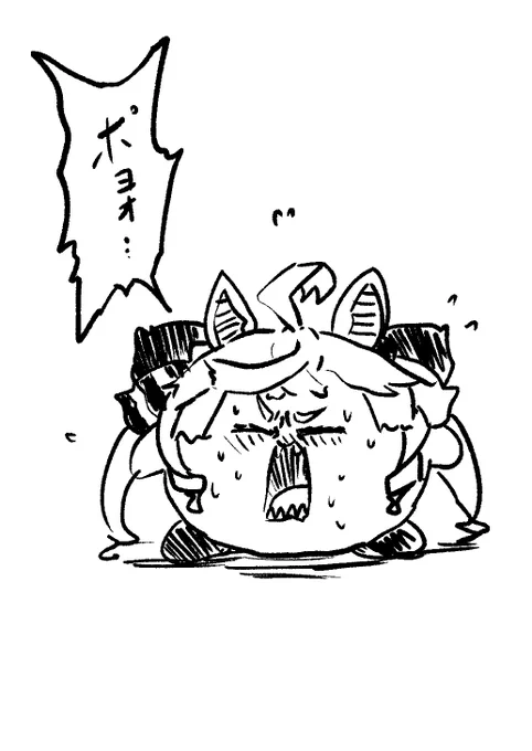 不思議な力を持つ伝説のヒーロー♪
強い星の戦士♪
ヤルモンだカービィ♪ 