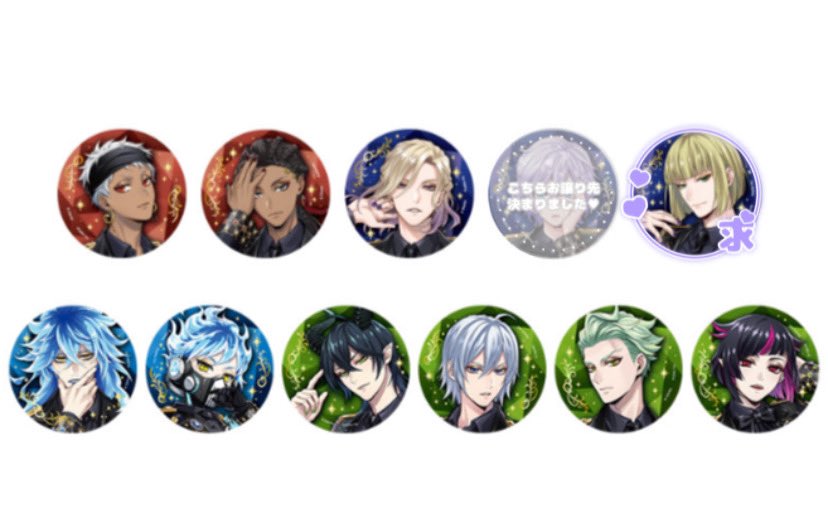 まろ *プロカ必読（繁忙期固定要確認） tweet media