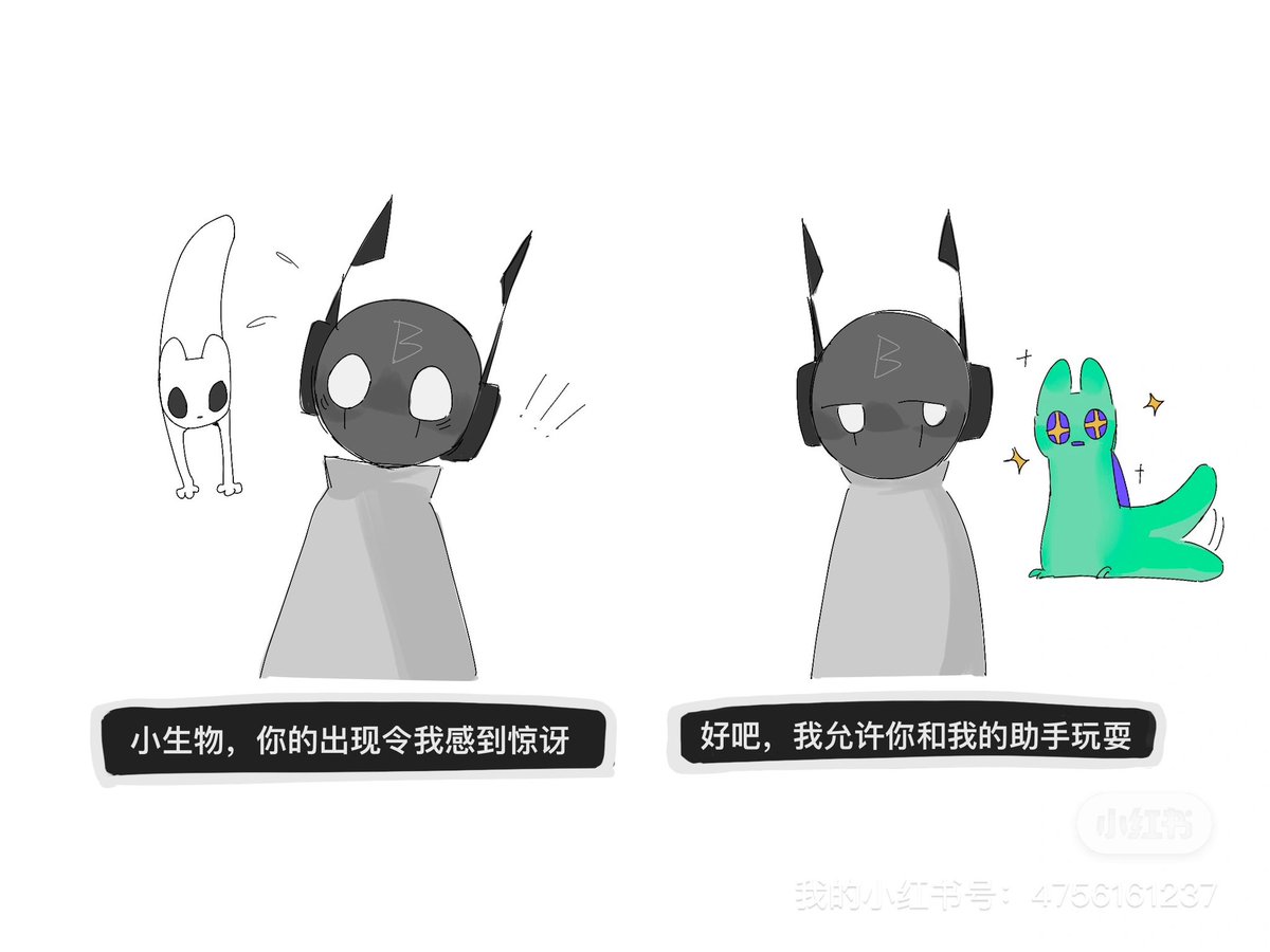 奔放青椒 tweet media