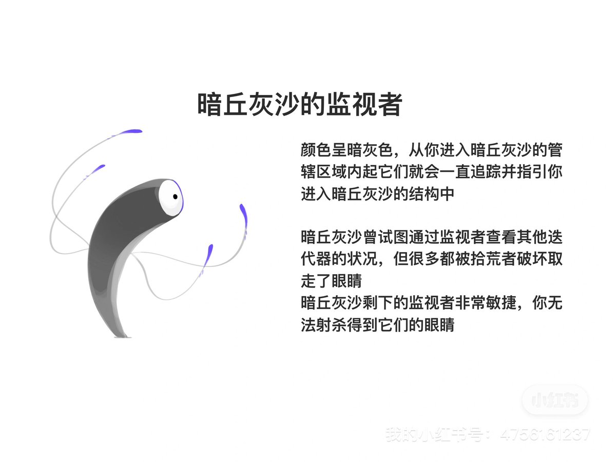 奔放青椒 tweet media