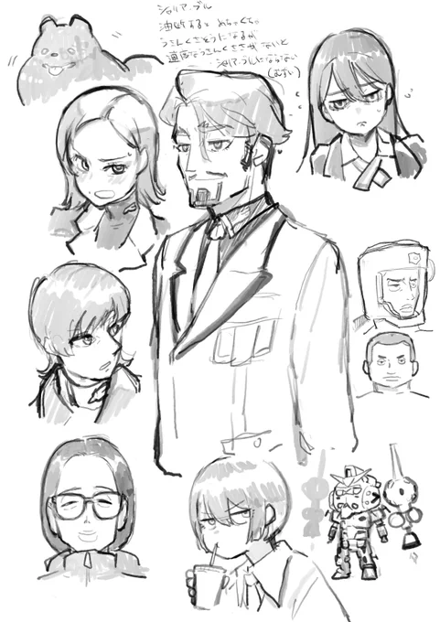 よく分かんないけどなんかちょっと分かったかもしれないジークアクスのらくがきというかキャラ練習というか 