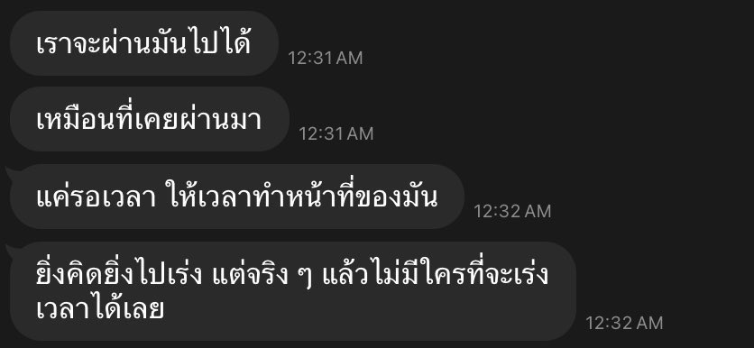 such (@hfleurdiout) on Twitter photo 