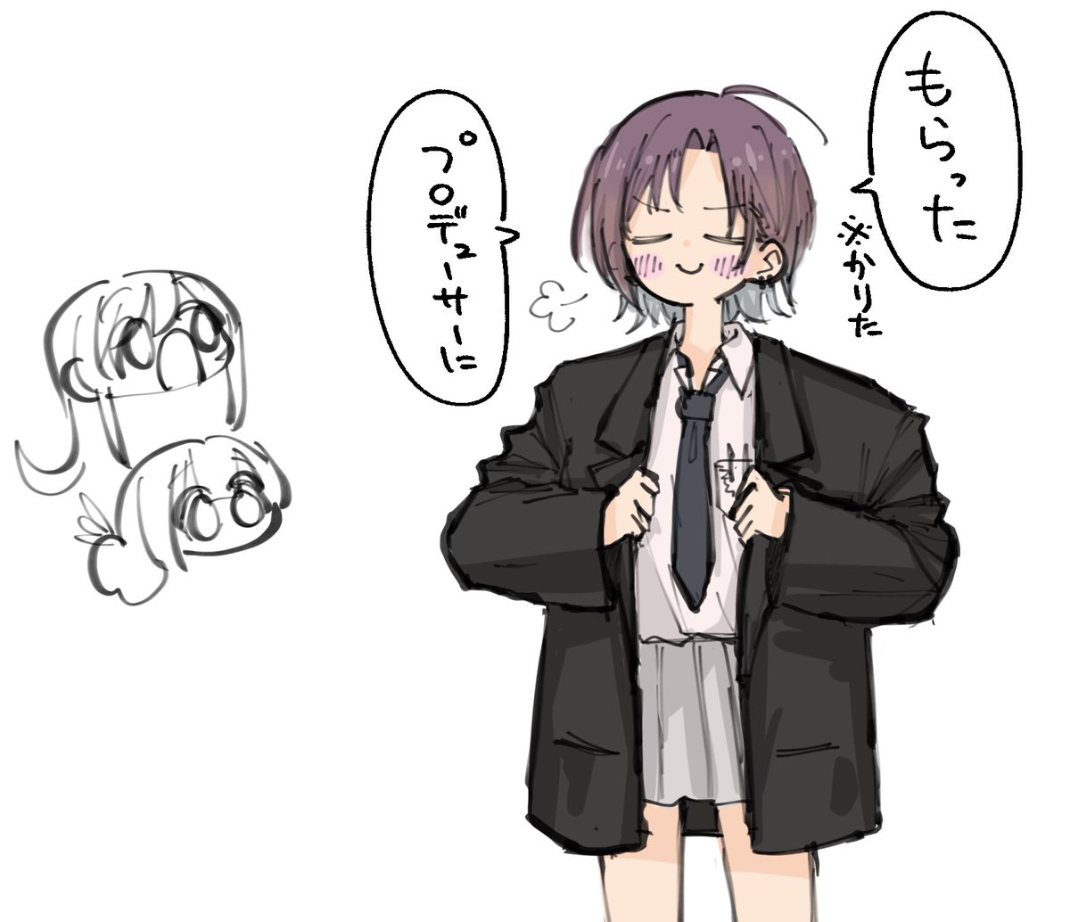 これはお気に入りの過去絵 