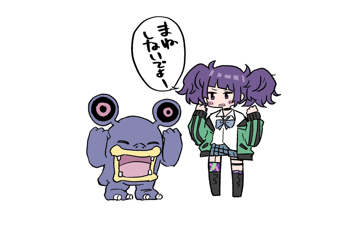 これはお気に入りの過去絵 