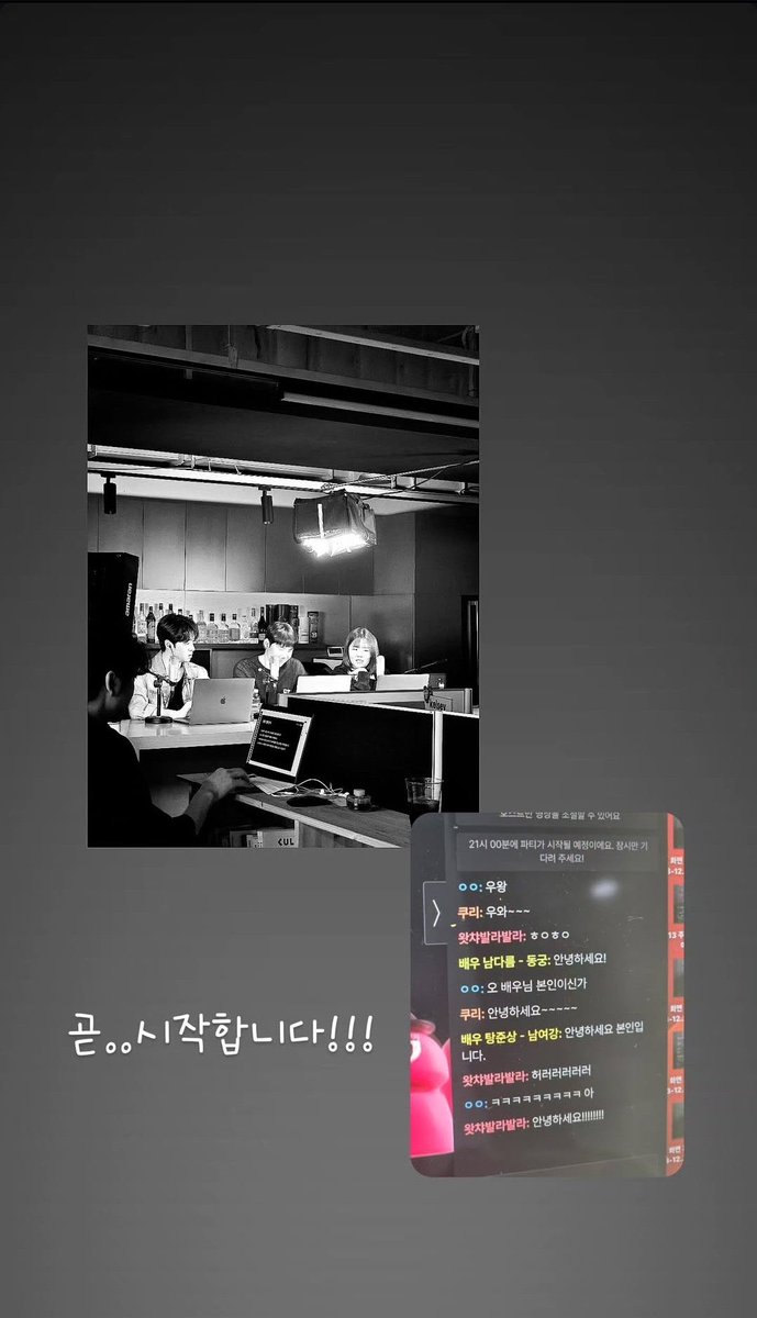 2025.04.11
#NamDareum #남다름