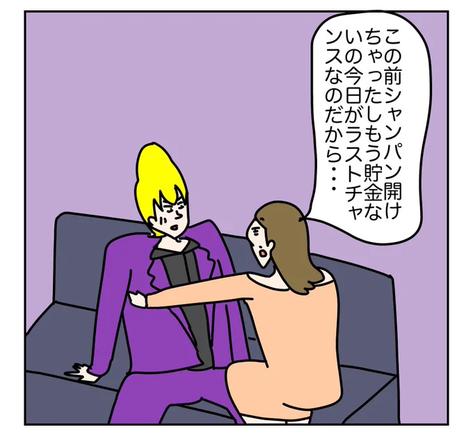 (3/10) 