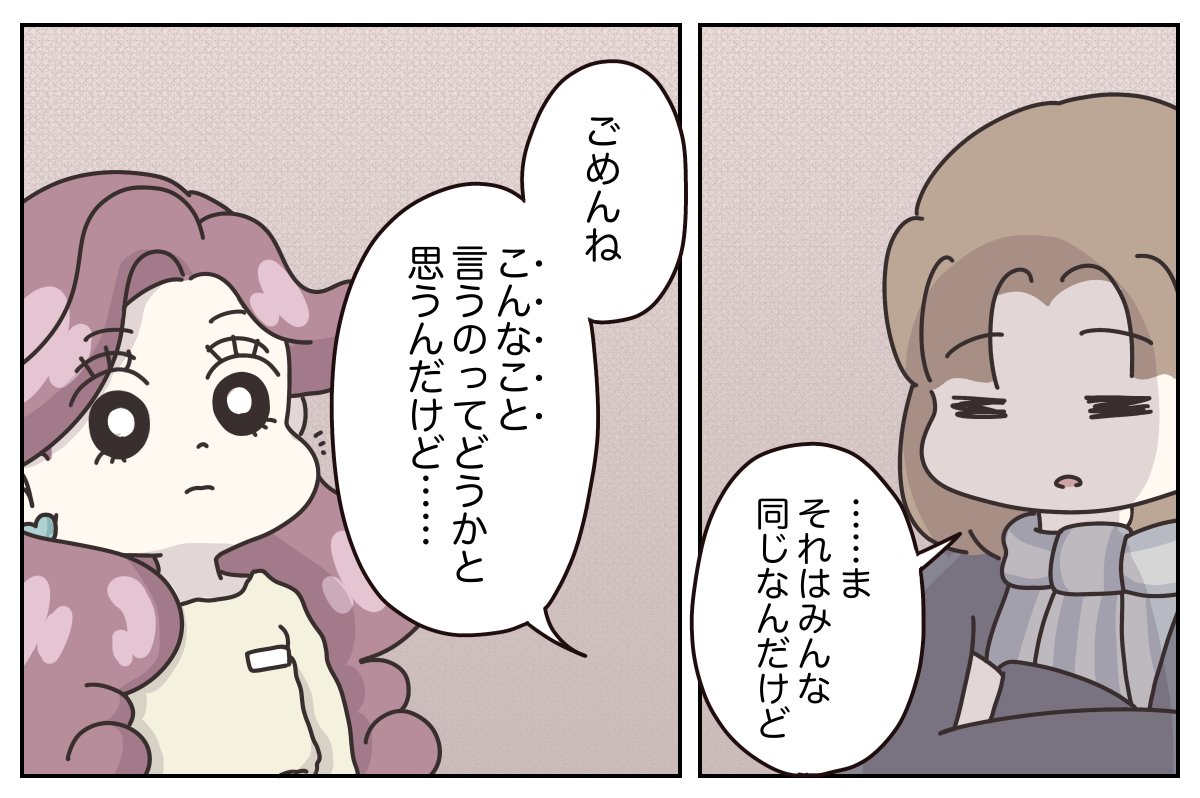 (2/6) 