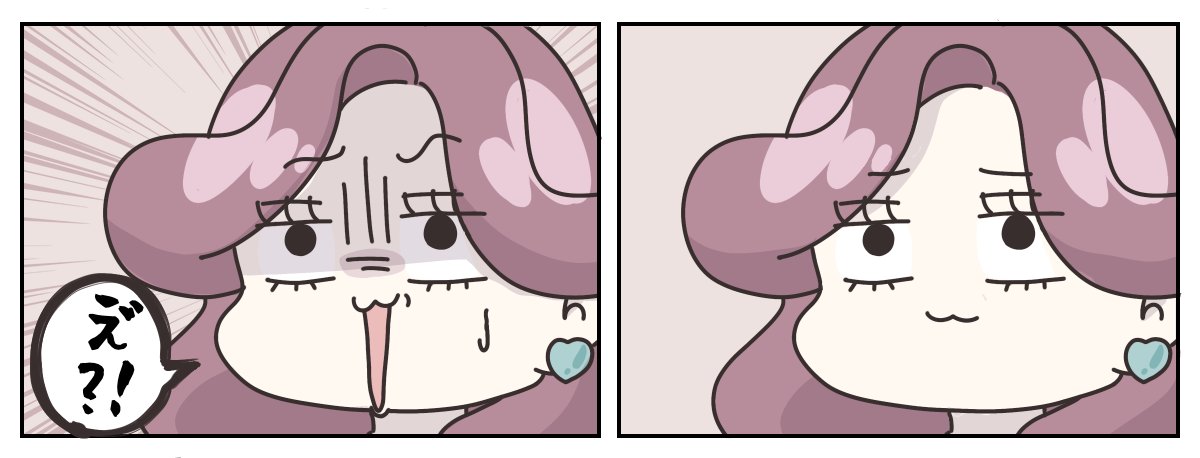 (2/6) 