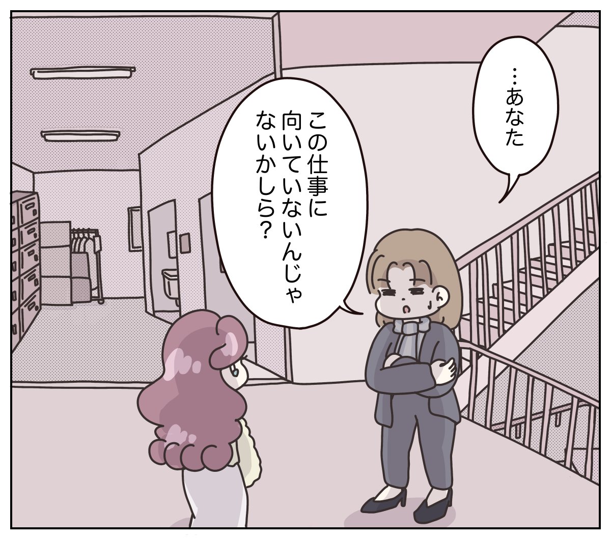 (2/6) 