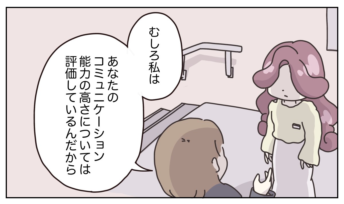 (3/6) 