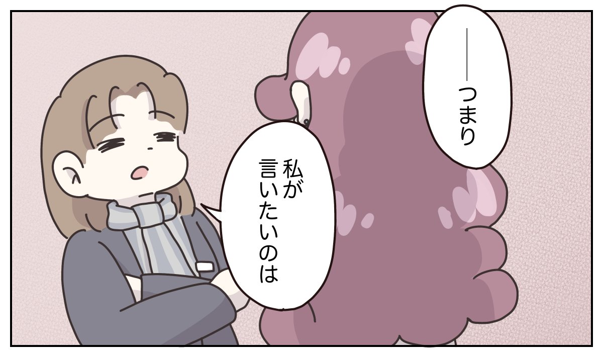 (3/6) 