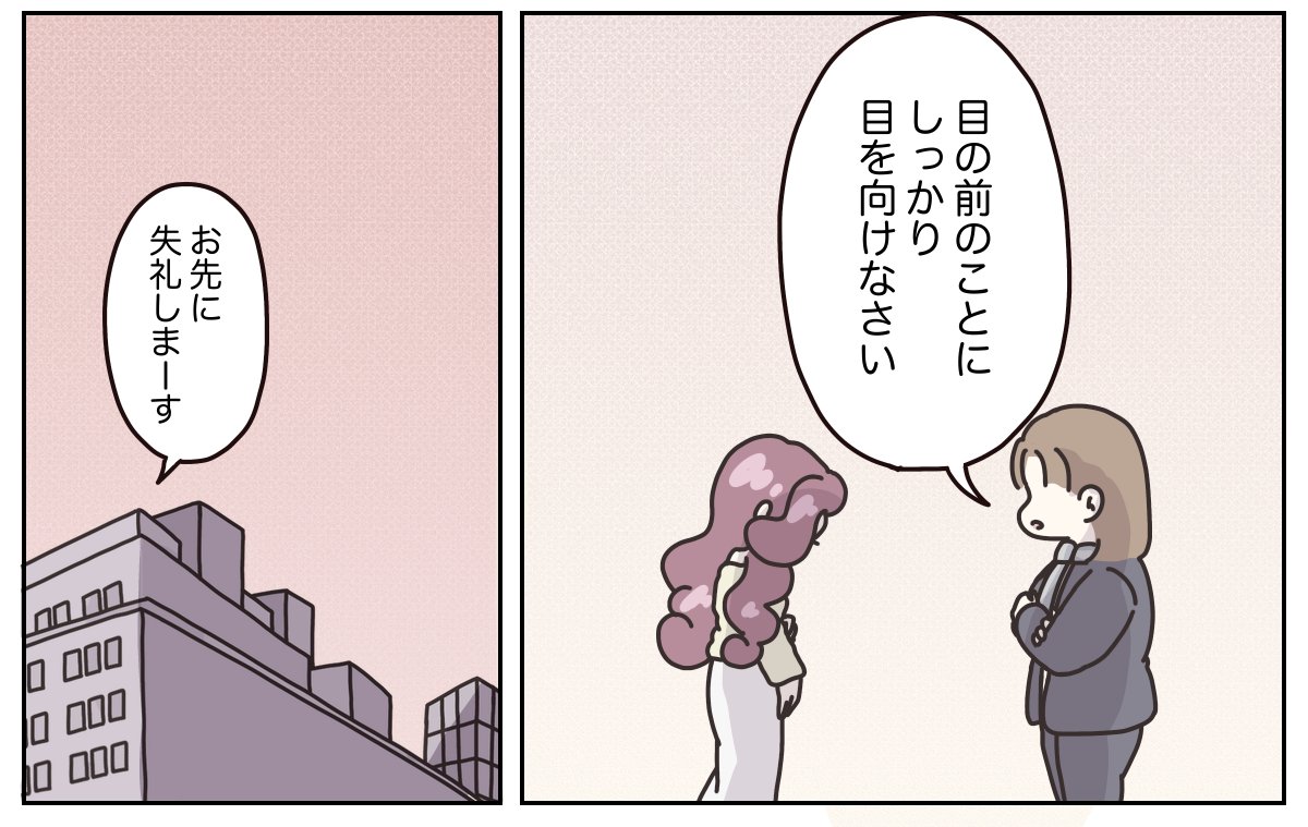 (4/6) 