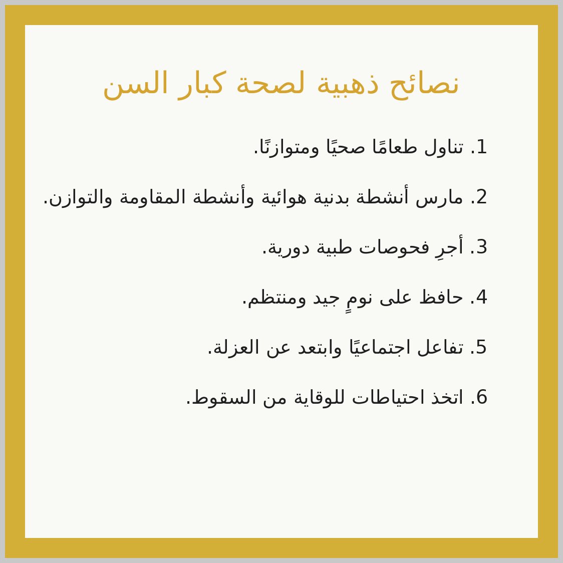 Adel Alhamdan (@alhamdandr) on Twitter photo 