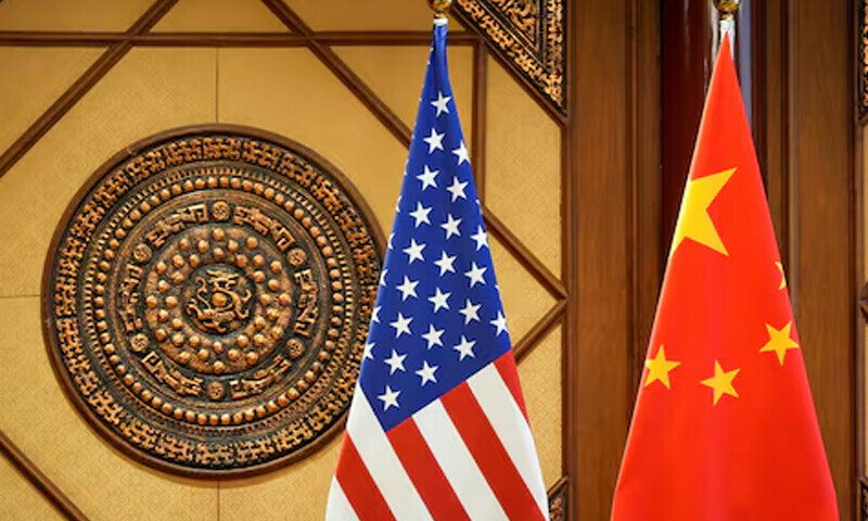 aajdigital's tweet image. چین کے نئے فیصلے میں امریکی مصنوعات پر 125 فیصد ٹیرف عائد کرنے کا اعلان
Read more dailyaaj.com.pk/news/126054
#aajdigital #China #impose #tariffs #USproducts