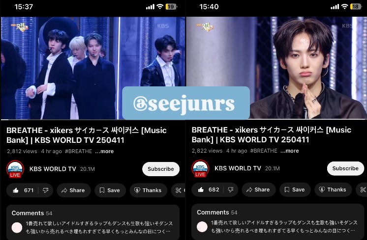 250411  뮤직뱅크 

🖤

#xikers #싸이커스 #HOUSE_OF_TRICKY #SPUR #싸이커스_BREATHE_시청인증