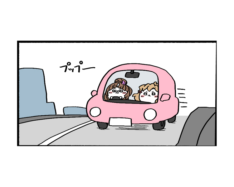意外とこの辺りが気に入ってるコマかも 