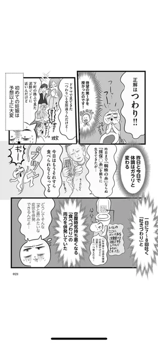 (2/6) 
