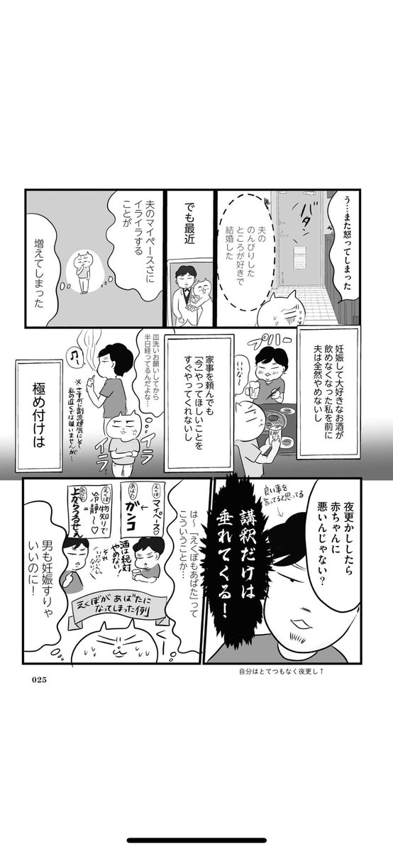 (3/6) 
