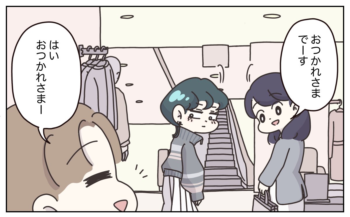(5/6) 