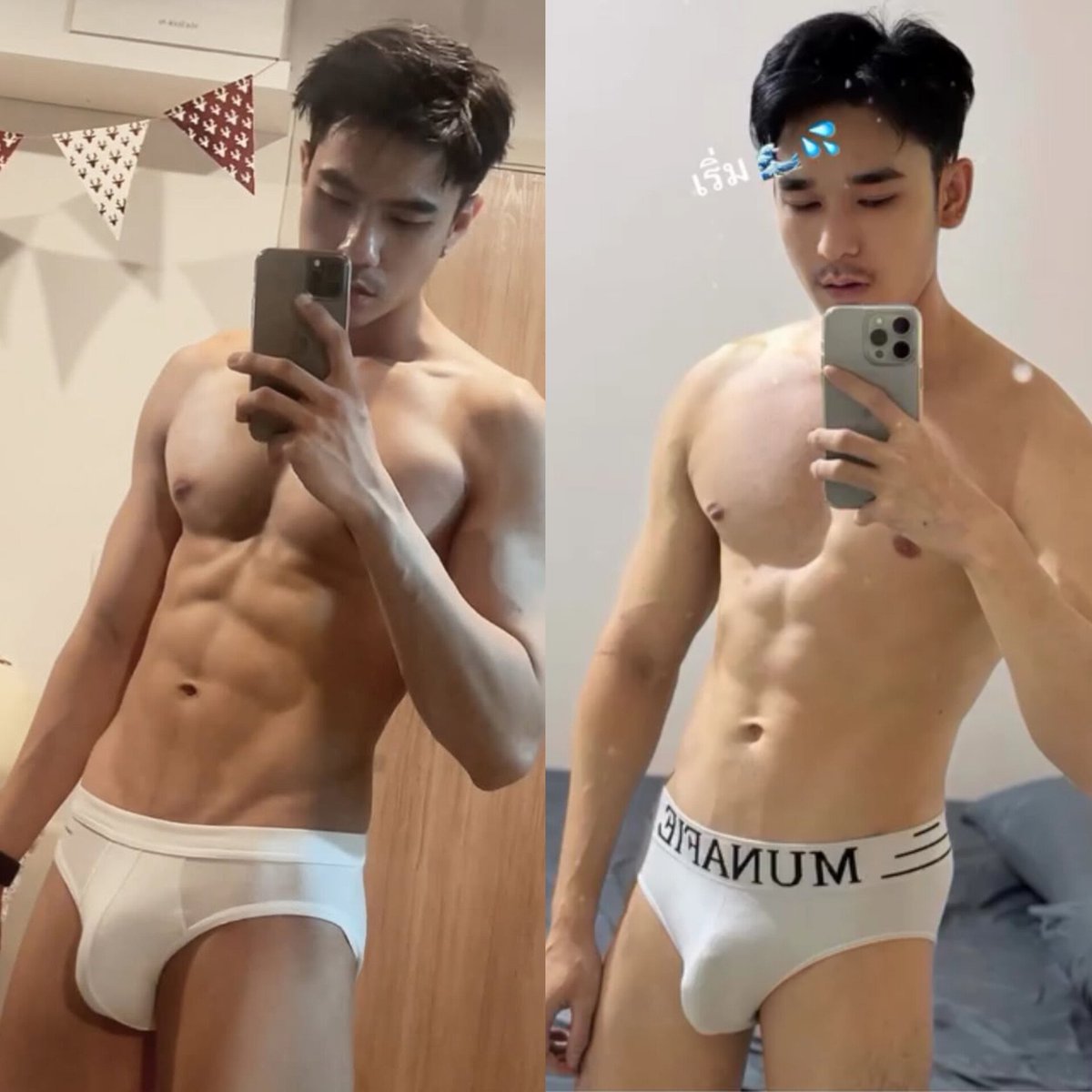 ejaisingig's tweet photo. ว่ากันว่าคนที่มีอะไรคล้ายกัน จะมาเป็นเพื่อนกัน https://t.co/es8lj4da8E