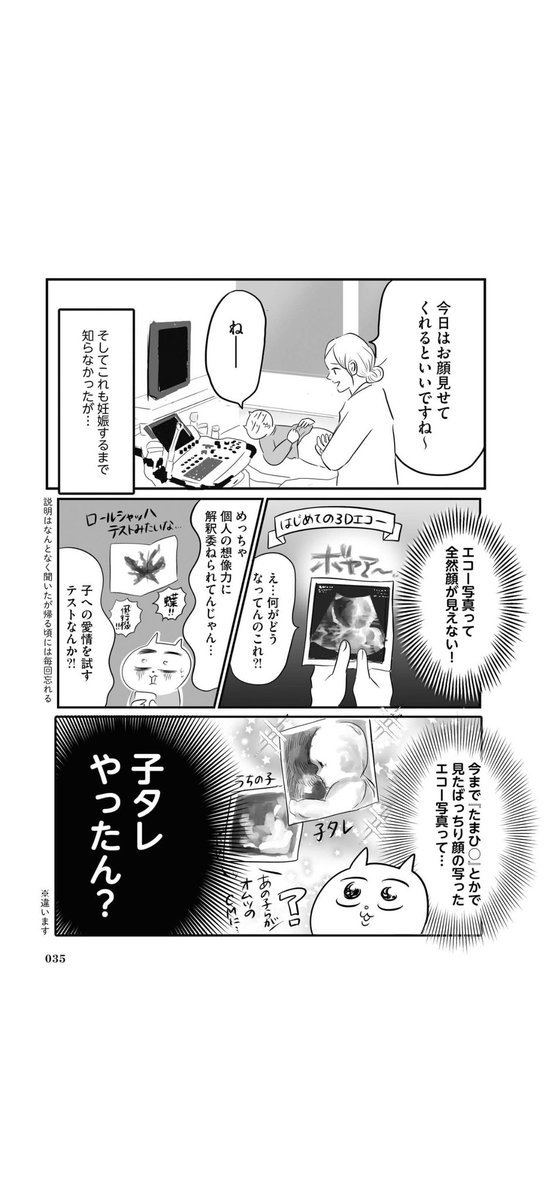 (5/6) 