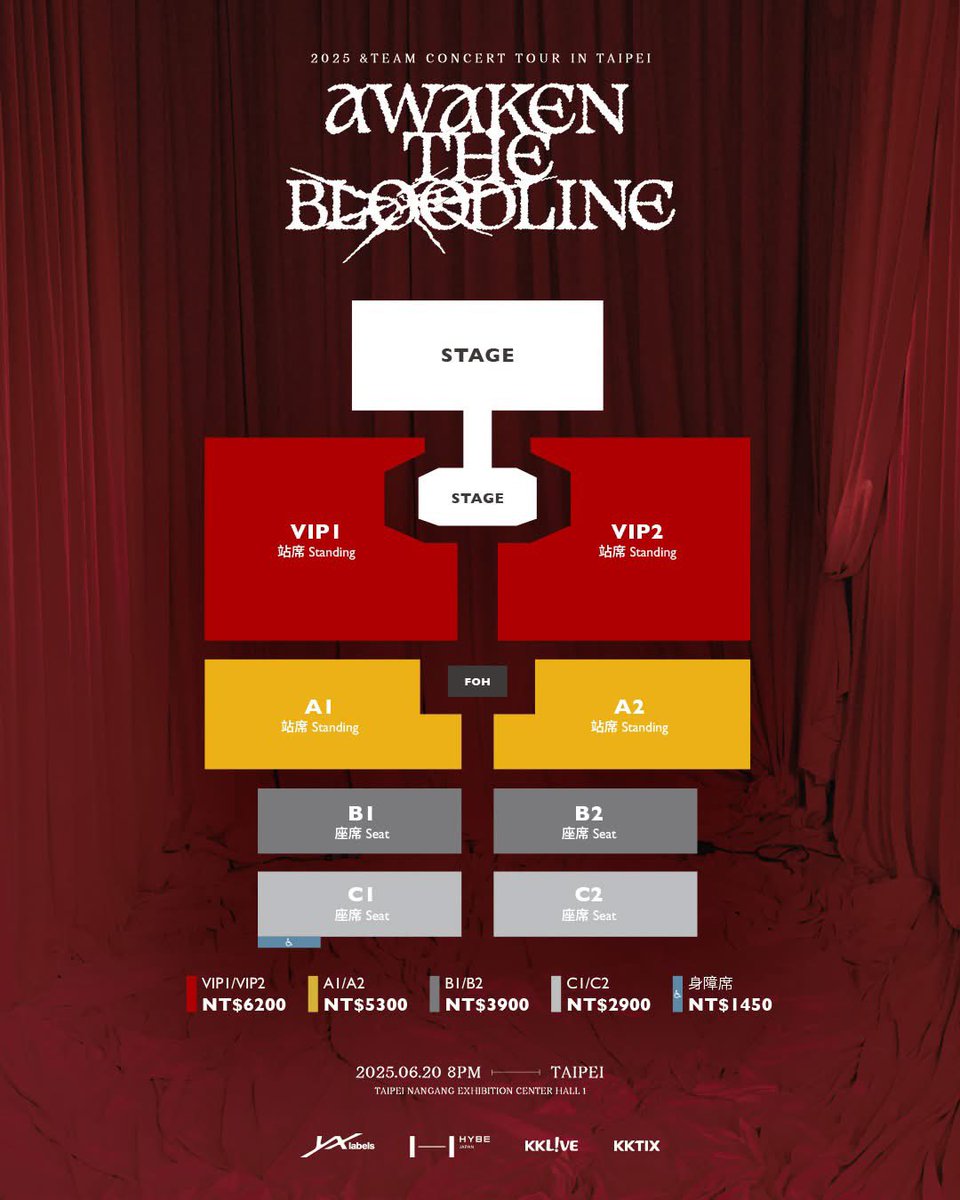 data_017's tweet photo. 250620 &amp;TEAM 앤팀 대만 콘서트

► 2025 &amp;TEAM CONCERT TOUR ‘AWAKEN THE BLOODLINE’ in TAIPEI

VIP구역 연석 앞번호 가능 https://t.co/wbA6h3EKUq