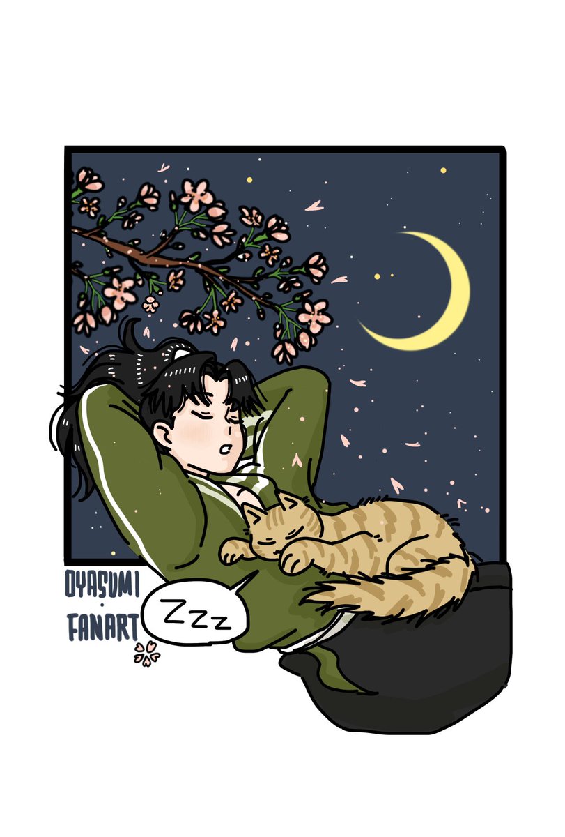 おやすみ💤🌸 