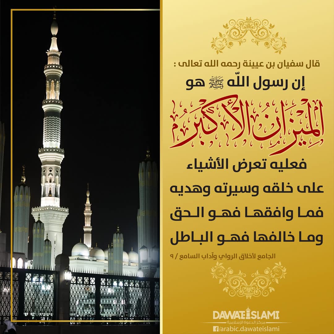 أ.د. عبدالسميع محمد الأنيس tweet media