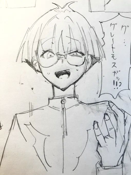 遊戯王で一番好きなギャラはインセクター羽蛾です◯

#絵描きさんと繋がりたい #ラクガキ 