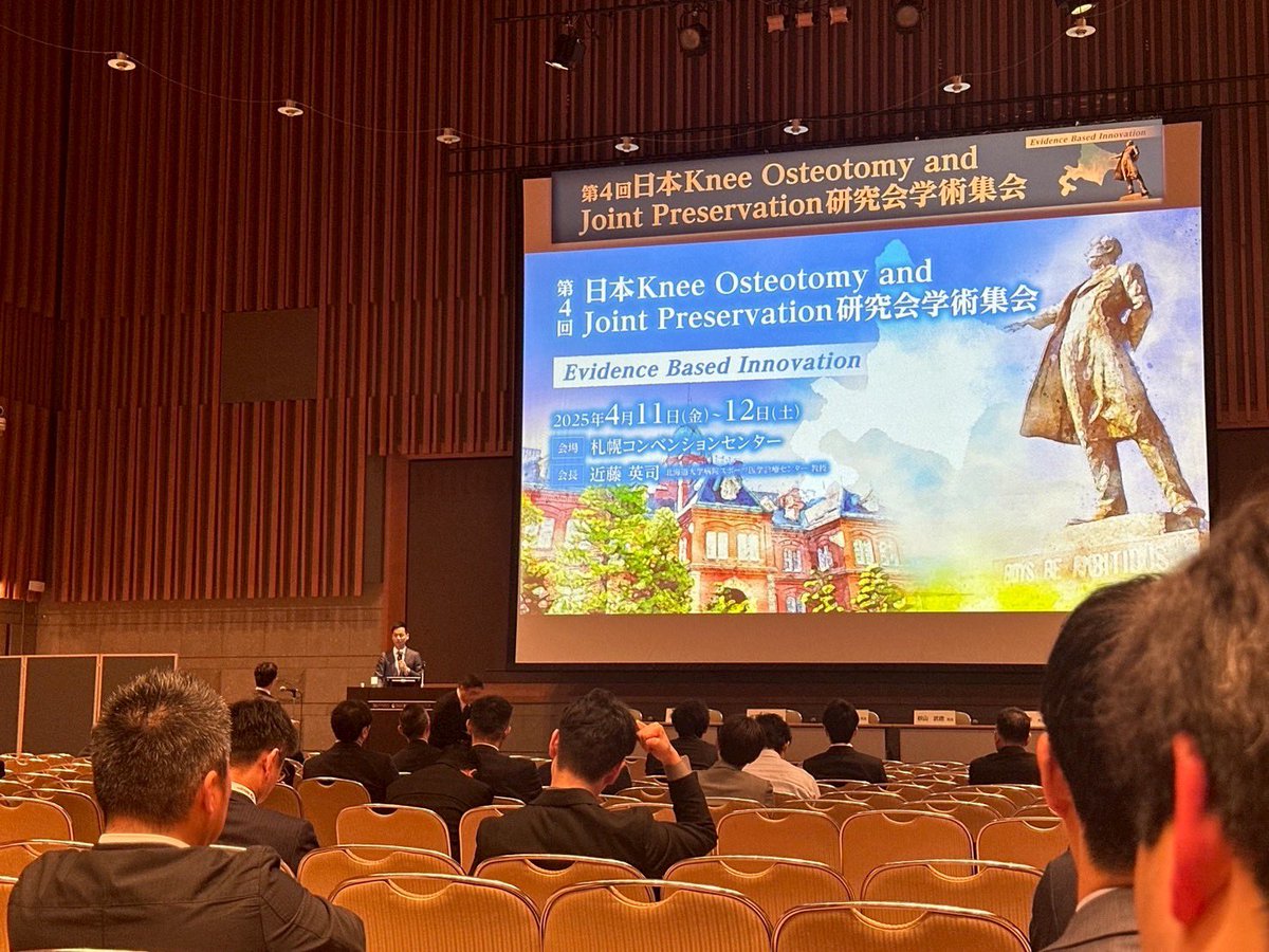 hiroshi0273's tweet photo. シンポジウム🦵

#日本kneeosteotomyandjointpreservation研究会 
#jkops 

#40センチから片足で立てる様に
#半月板切除はお控えください
#arthroscopicbeltcapsulodesis 
#meniscotibialligament 
#内側半月板逸脱 
#abc法 
#半月板制動術 
#膝矯正術
#新時代のAKO https://t.co/tPMccQCB5K