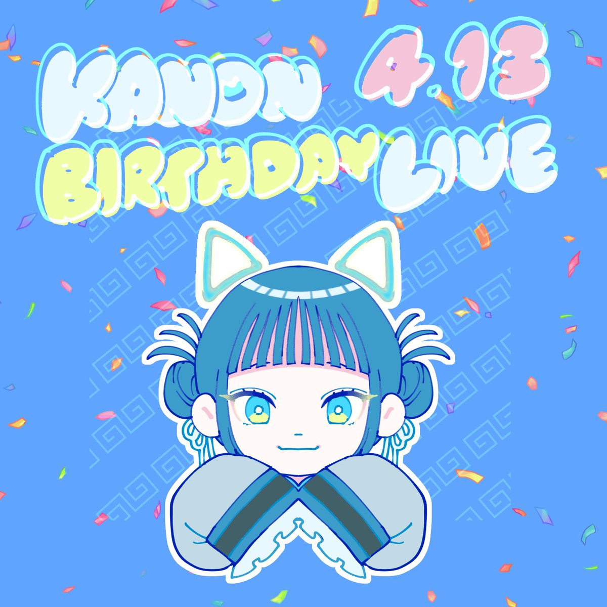 itonito_w's tweet photo. あと2日！
チケット買い忘れてない？ https://t.co/5KzYYaSZdN